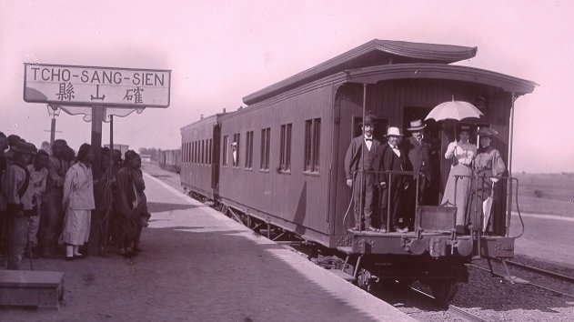 Newsroom_130804_History_of_a_bank_Chinese_railwayline_Tcho_Sang_Sien_station_23_Oct._1903_COPYRIGHT_PRIVATE_COLLECTION_Thumbnail_thumb_169_1420725391_1420725391